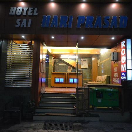 Hotel Sai Hari Prasad شيردي المظهر الخارجي الصورة