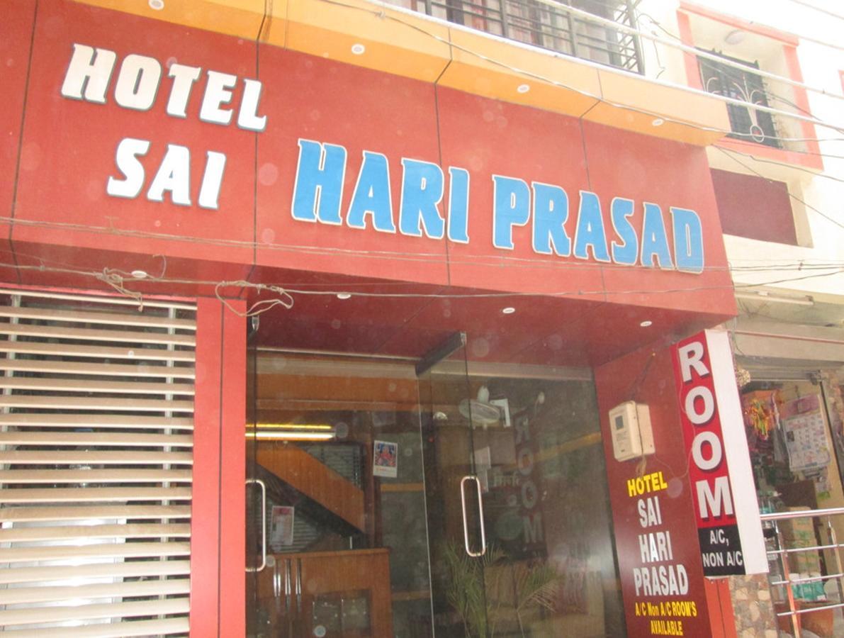 Hotel Sai Hari Prasad شيردي المظهر الخارجي الصورة